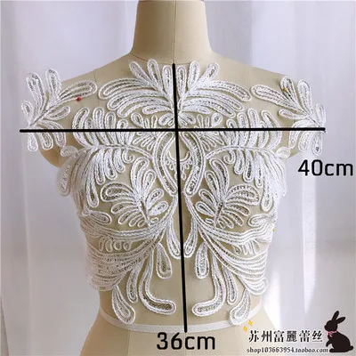 Женское платье diy шитье декоративная вышивка патчи с блестками 1 шт. цвет шампанского Тюль кружевная нашивка в сеточку Новинка - Цвет: Off white 5 pcs