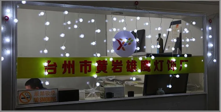 QQ20161027115828