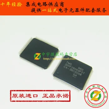 

TMS320F28069PZT TMS320F28069 F28069 LQFP100