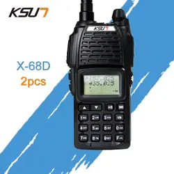 (2 шт.) KSUN UV68D Ham двухстороннее радио Walkie Talkie двухдиапазонный трансивер UHF/VHFDouble частота BUXUN X-68D (черный)