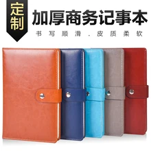 Zhengcai уплотненная деловая тетрадь офисная Записная книжка Дневник Рабочая книга 1 шт