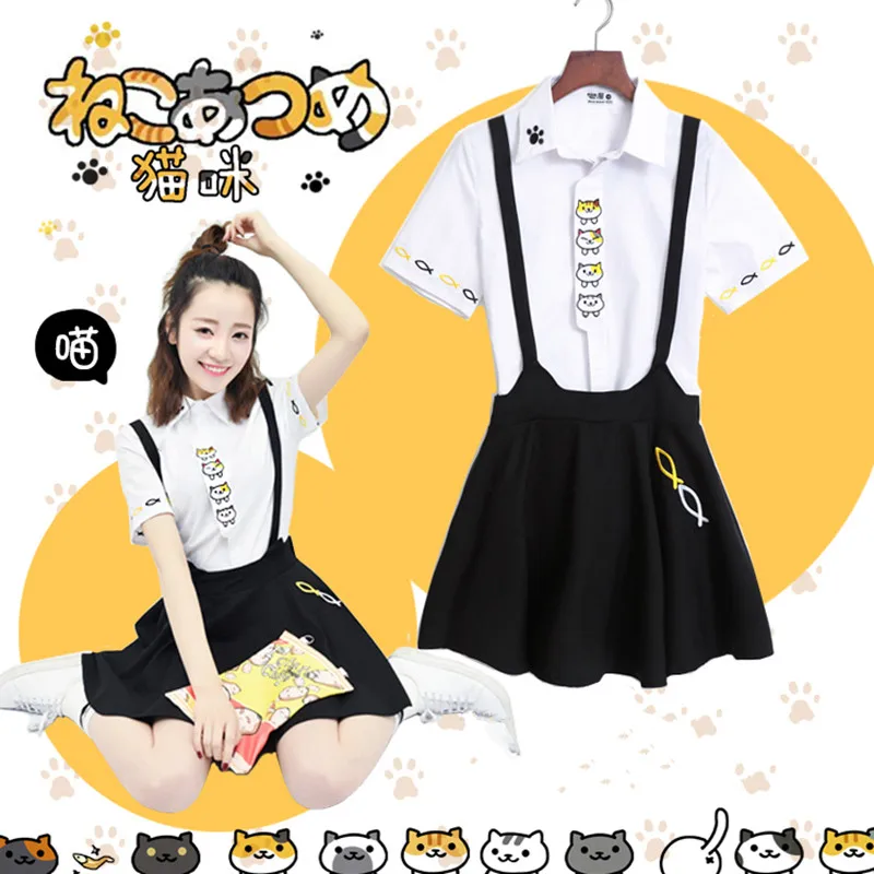 Anime Game Neko Atsume Cosplay costume High Quality Shirt+Suspender Skirt Suit | Тематическая одежда и униформа
