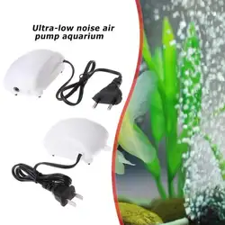 Аквариумные воздушные насосы ультра низкий уровень шума аквариумный аквариум воздушный насос пузырьковый компрессор кислородный насос 2,5