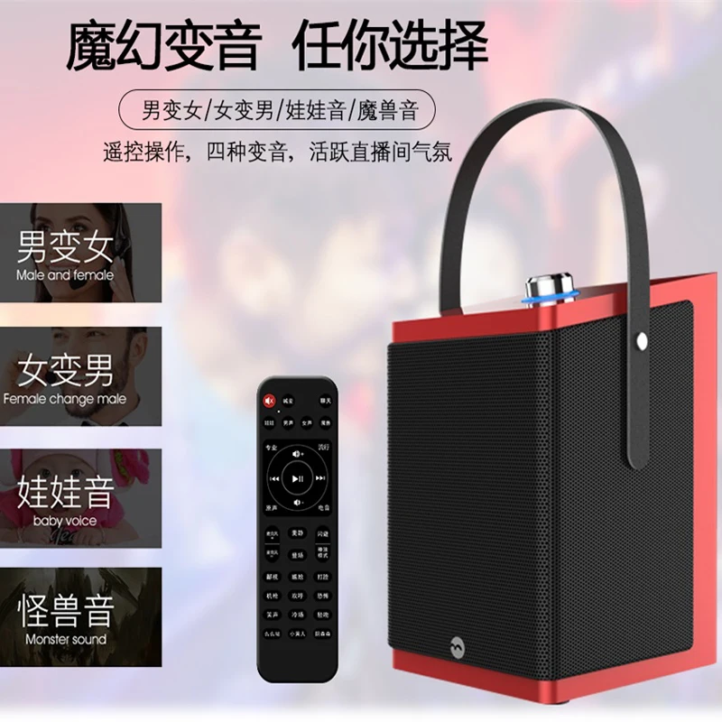Portable Bluetooth Speaker Subwoofer Speakers Wireless Speakers
