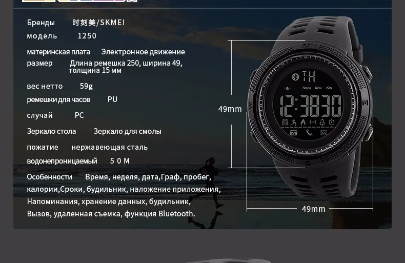 1250-Russian_20