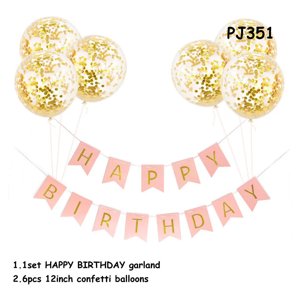 PJ351 balloons Неоновые стикеры пол показать anniversaire растительный декор для свадьбы Гелиевый шар детские украшения для детей мяч - Цвет: PJ351 balloons