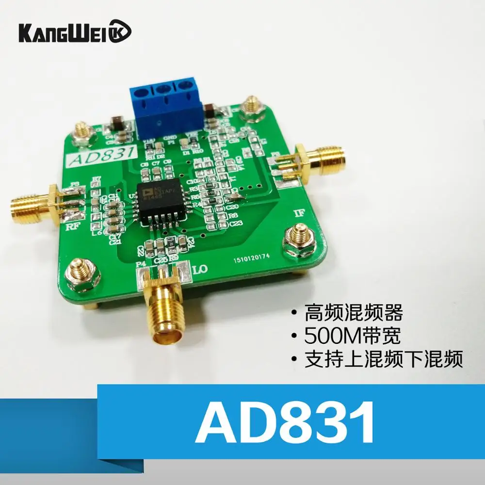 AD8342 LF to 3.8GHZ Active Mixer Downconversion Output with Balun Transform New