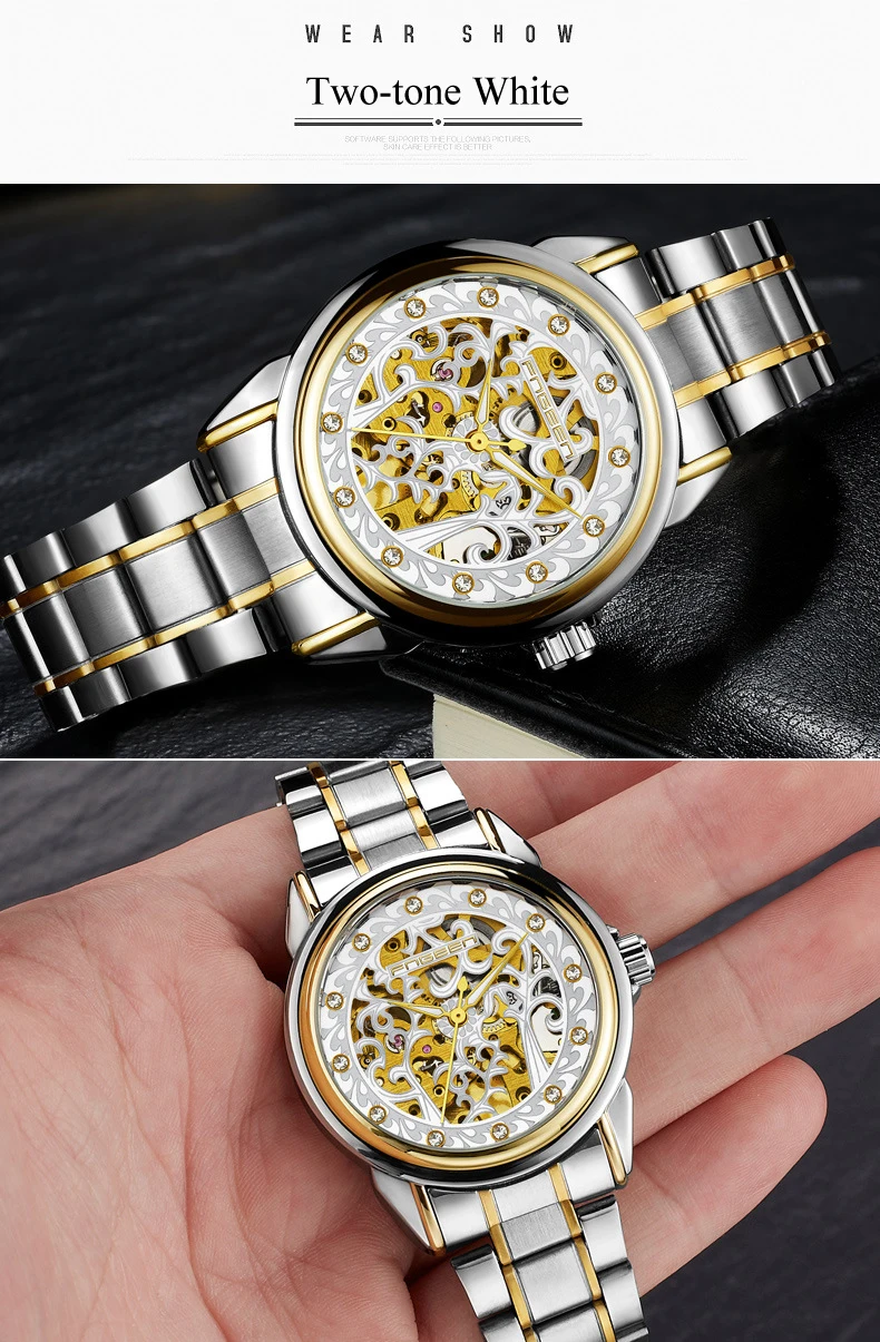 watch (14)