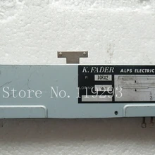 [BELLA] Япония ALPS rail enthusiast с 12,8 см двойной миксер фейдер Slide потенциометры 10 K- 1 шт./партия