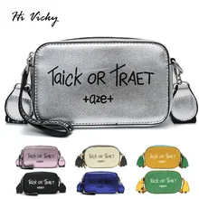 2019 Fashion Women Famous Brand Design Mini Bag Small Square Shoulder Bag Light Flap PU Messenger Bags Silver Female Handbags 2019 Fashion Women Famous Brand Design Mini Bag Small Square Shoulder Bag Light Flap PU Messenger Bags Silver Female Handbags