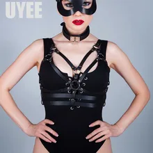UYEE Сексуальный Бандаж из ПУ искусственной кожи, блестящий бюстгальтер на бретельках, подвязки, бюстье, нагрудный жгут, горячие сексуальные порно, бельевые пояса, LB-033