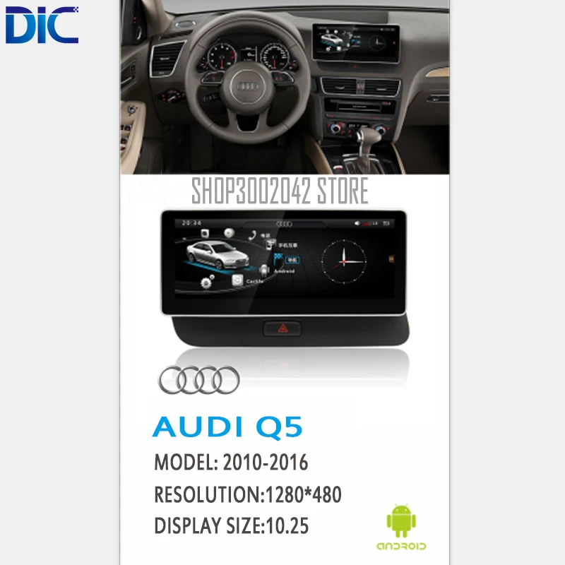 Excellent DLC Android system GPS navigation player Right Hand Left Hand 8.8 2G 16G 4G 10.25 inch WIFI video /For Audi Q5 2010-2016 5