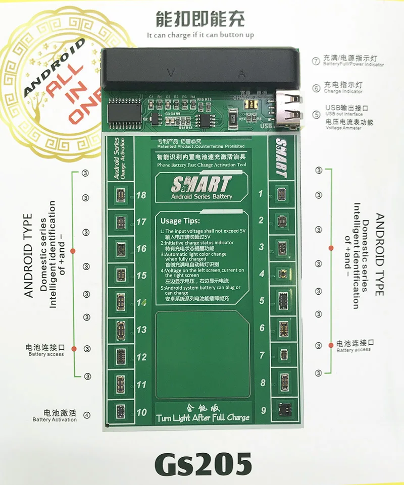 

Oityn Universal Phone Battery Activation Board Plate Charging USB Cable Jig For Android Phone China mobile Circuit Test