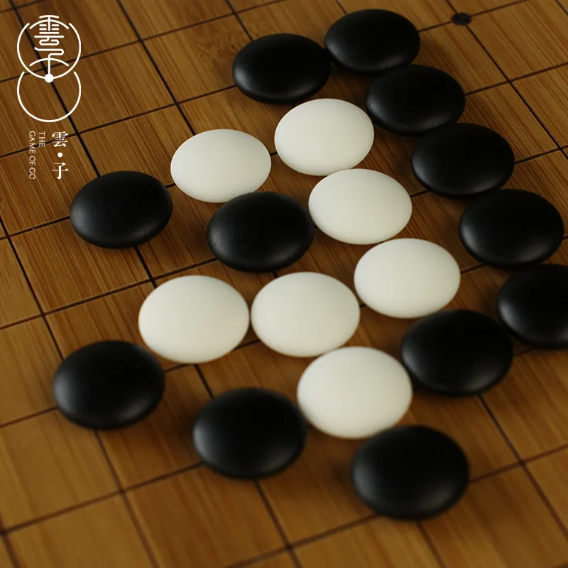 BSTFAMLY Go Chess New Yunzi C две части диаметр 2 см для 19 дорог 361 шт. без шахматной доски