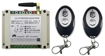 

DC12V 24V 36V 48V 10A 2CH RF Wireless Remote Control Switch System 1*Receiver +2 *ellipse shape Transmitters Learning code
