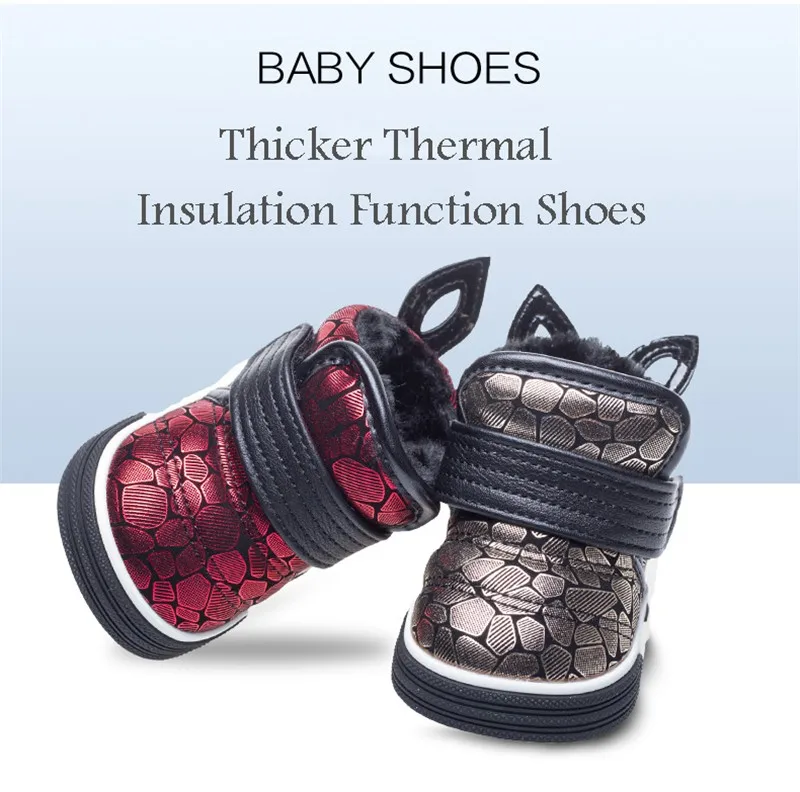 Baby First Walker Shoes (6)