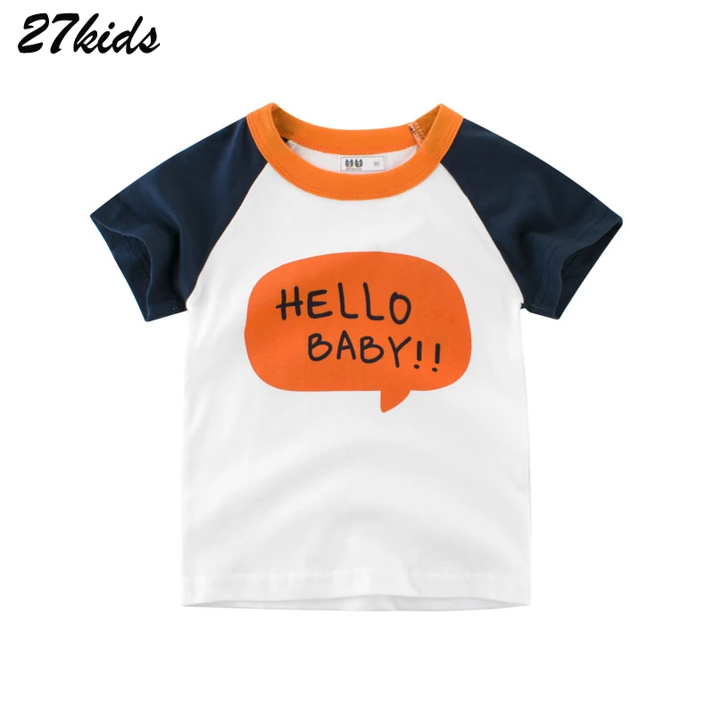 9205 (2)  - 