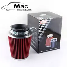universal car high flow cold air intake air inlet air intake system mushroom head air filter neck 75mm/70mm/65mm/ 60mm