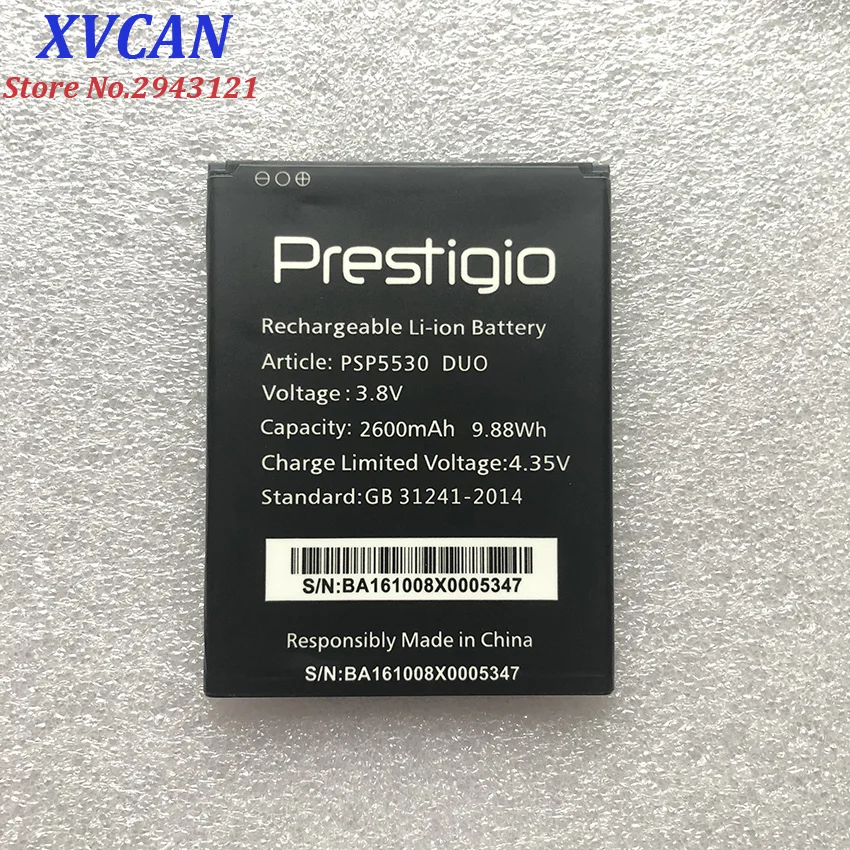 Для Prestigio PSP5530 Grace Z5 2600 мАч мобильного телефона сменный литий-ионный аккумулятор |