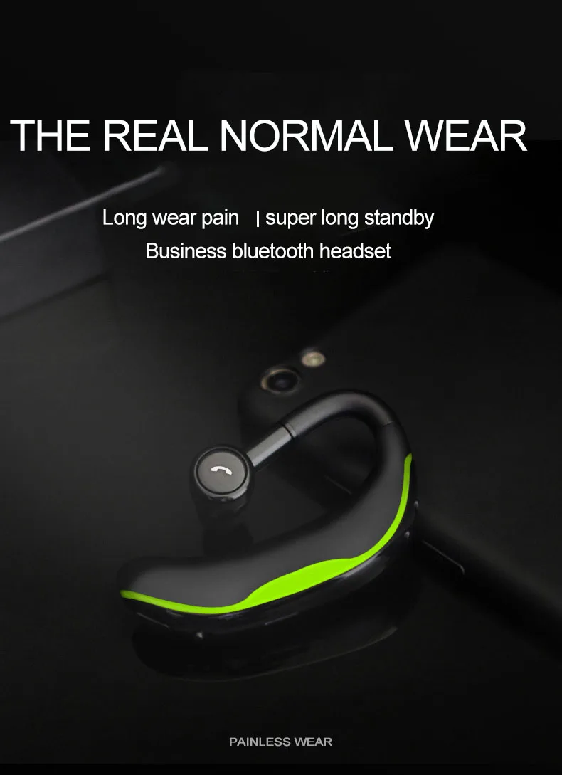 earphone
