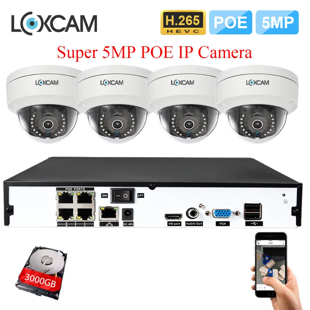 H.265 4CH POE NVR комплект 5MP CCTV камера система супер Крытый уличная Антивандальная IP66