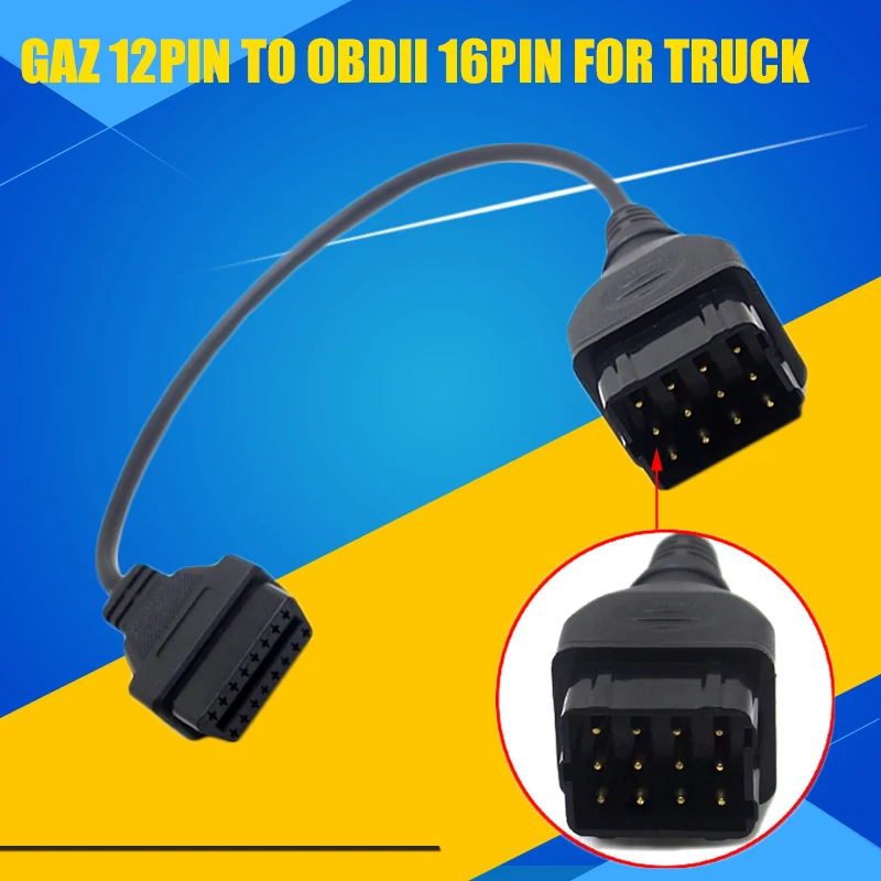 50 шт./лот через DHL газ 12 Pin 12 Pin штекер для OBD OBD2 OBDII DLC 16 Pin 16 Pin Женский адаптер автомобильного диагностического инструмента конвертер Кабель