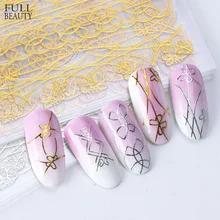 Золотые Серебряные Гвозди Наклейки металлические линии полосы 3D клейкая наклейка волна дизайн ногтей Фольга слайдер дизайн ленты маникюр Дизайн CHSTZG14-22