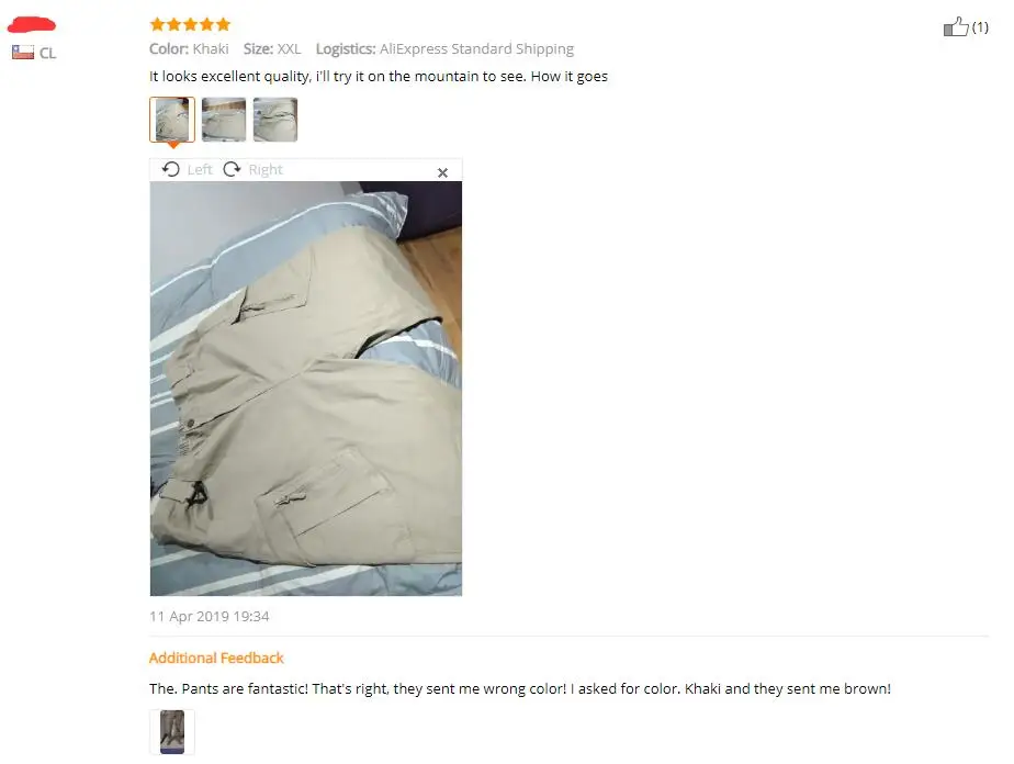 QQ截图20190417151919