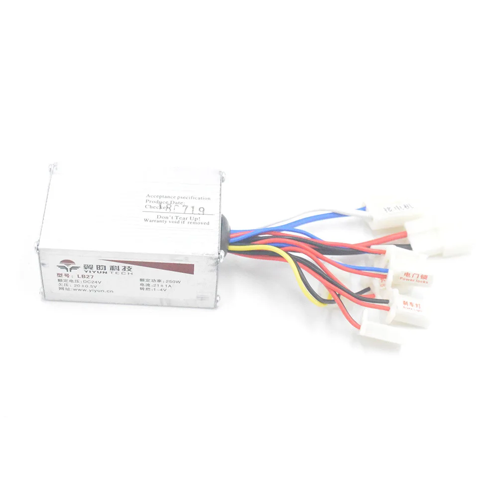 Discount Electric Bicycle Kit 24V 250W Brushed DC Motor DIY E-Scooter Mini Emoto High-speed Brush Gear Decelerating Motor Conversion 7