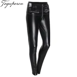 2018 Новая эластичная Pu кожаные штаны Для женщин Повседневное Zip Леггинсы черный Высокая Талия Для женщин брюки узкие брюки-карандаш