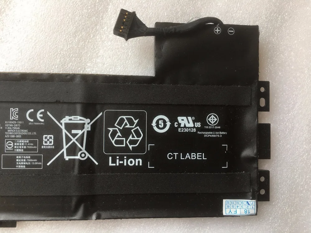 SupStone подлинный OEM VV09XL Аккумулятор для HP ZBook 15 G3 17 808398 2C1 808452 001 HSTNN DB7D ноутбука