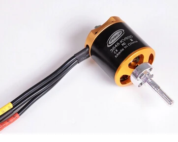 

Motor for FMS / Roc Hobby 1400mm Stuka, P40, Spitfire RC Airplane