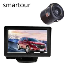 smartour Car camera universal LED light HD rear view image reversing parking camera 4.3TFT LCD car monitor parking syst