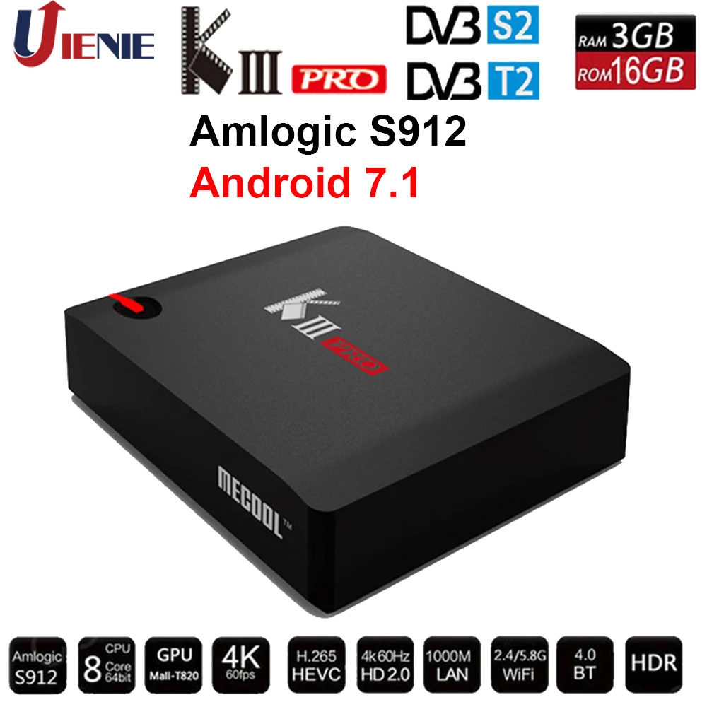 Гибридная ТВ приставка KIII Biss PVR Timeshift 4K k3 PRO MECOOL Android 7 1 3 Гб ОЗУ 16 ПЗУ Восьмиядерный