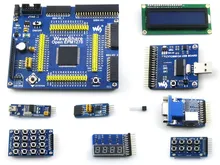 EPM1270T144C5N EPM1270 CPLD development board core-board +7 module