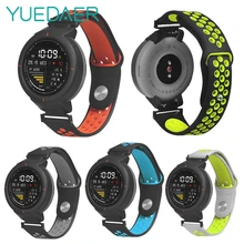 YUEDAER двойной цвет ремешок для Xiaomi Amazfit Verge Band умные часы аксессуары для Amazfit Verge ремни силиконовый мягкий