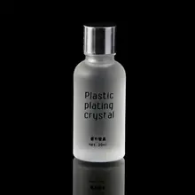 Машина красоты многофункциональное покрытие ремонт агент кристальная полировка покрытие