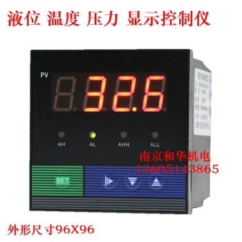 Online Water Tank Level Display Instrument, Temperature Controller, Pipe Pressure Indicator, Water Level Gauge, Level Gauge