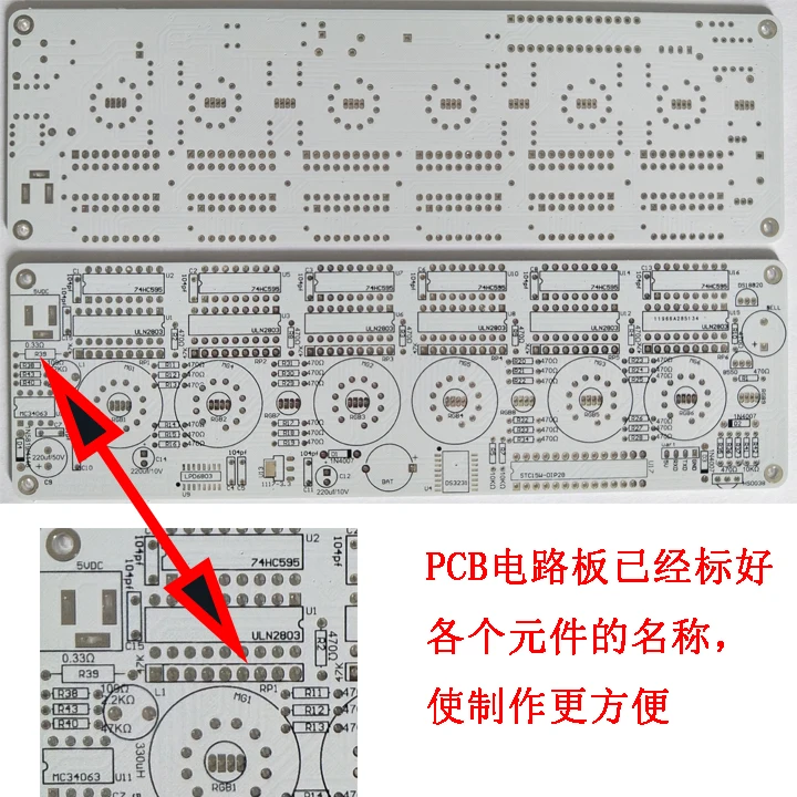 IV-11 NB-11 люминесцентная трубка часы DIY люкс VFD вакуумная люминесцентная трубка