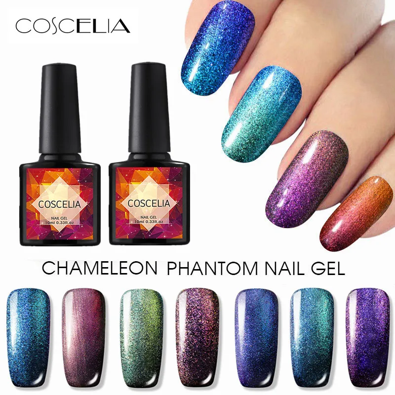 COSCELIA 1Pcs New Arrival Colorful Phantom Chameleon 10ml UV LED Nail Gel Choose Any 1 Color Soak Off UV Nail Polish
