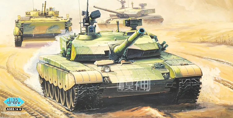 Billige 1 35 chinesischen Menschen der Befreiung Armee 99A Kampfpanzer Militär Montage Modell Gepanzerte Auto Zu