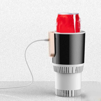 

2019 New 12V Auto Car Electric Cup Drink Cooling Heating Holder Car Refrigerator Cooler Warmer Car Interior Accessories
