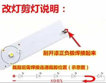 

10pcs New 32 inch 65 inch LCD TV LED light bar Universal LCD backlight LED TV light stick 650 long 9 lights