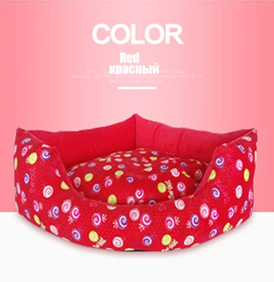 APAULAPET модный съемный треугольный леденец Pet Nest плюшевый Пудель кровать диван кровать подушка для животных хлопковая подушка - Цвет: Red
