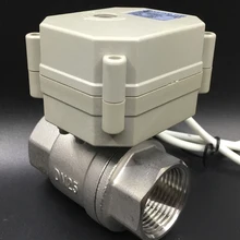 Латунь/нержавеющая сталь 1 ''пропорциональный клапан 0-10V 4-20mA 0-5V 2 Way DN25 напряжение DC12V DC24V для управления модулированием воды