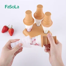 Пищевая ПП Материал здоровье и безобидность мультфильм форма для изготовления мороженого четыре наряд мороженое решетки мороженое конусная форма DIY