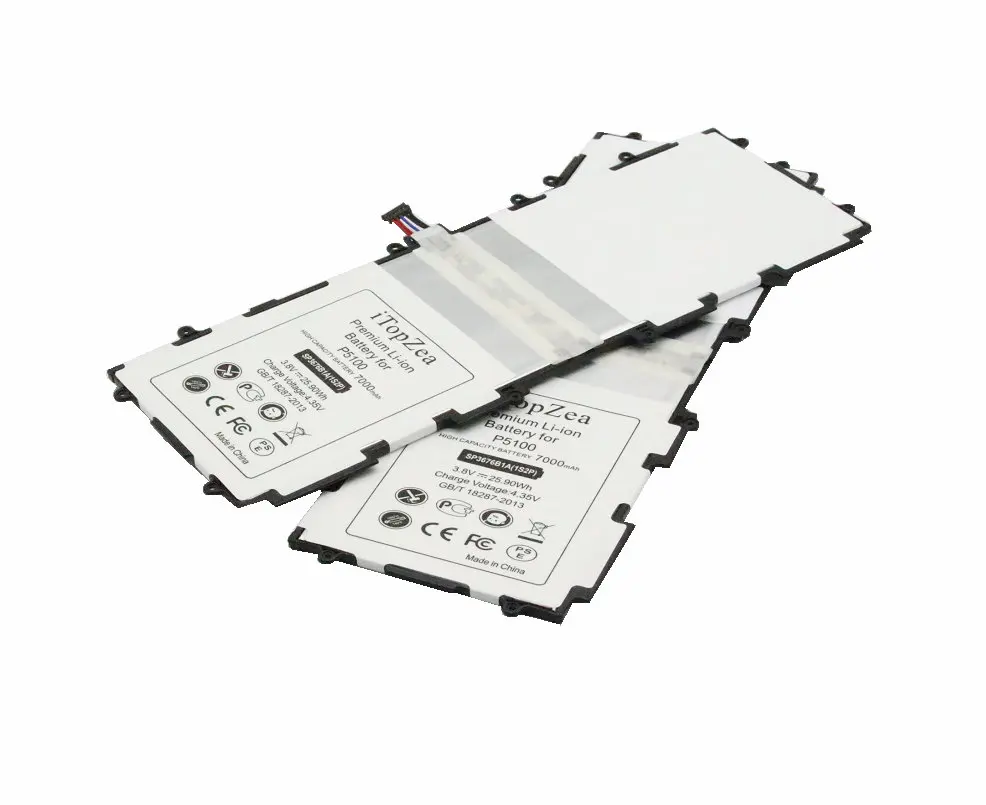 IP5100 (5)