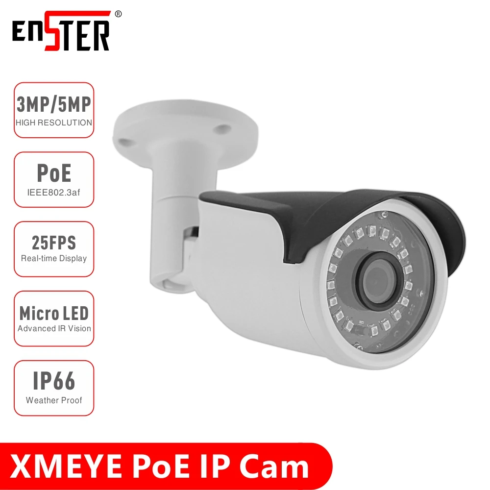 ENSTER 3MP 5MP Однопроводная PoE ip-камера для улицы, защищенная от атмосферных воздействий H.264 H.265, Onvif, обнаружение движения, Электронная сигнализация с фото-снимком