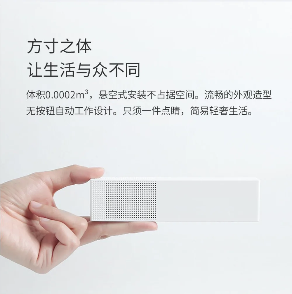 XIAOMI mijia PETKIT Pura air умный дезодорант для домашних животных для удаления запаха в помещении собачий запах мочи кошачий наполнитель с умным сенсором