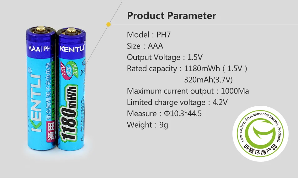 KENTLI 4 шт. 1,5 в 1180mWh AAA перезаряжаемый литий-полимерный литий-ионный полимерный литиевый аккумулятор+ aa aaa зарядное устройство